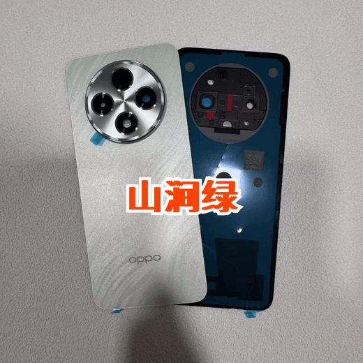 Suitable for OPPO A3 original back cover glass a3 original disassembled rear case battery cover original disassembled back case shell OPPO A3 original back cover (Aurora Purple) with frame lens