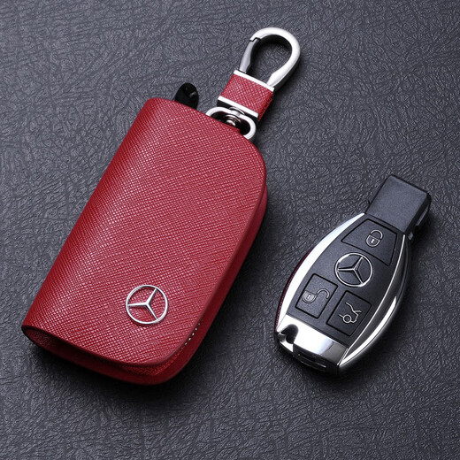 LEOEZYA genuine leather key bag for women and men unisex c200l new E-class e300S350 genuine leather car key protective cover light gray