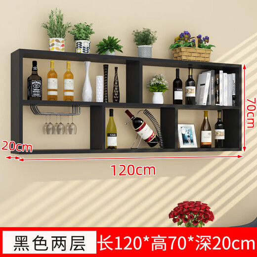 Zhong Zhanggui wall-mounted wine rack simple wine cabinet multi-layer restaurant wall wine rack hotel creative hanging wall cabinet storage rack bookshelf black two layers long 120x70x deep 20cm