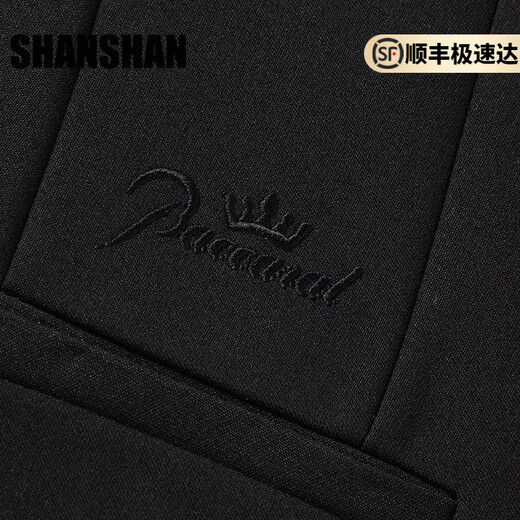 Shanshan Light Luxury Brand Men's Suit Notch Lapel Slit Slim Business Casual Suit Men Black 2XL 180