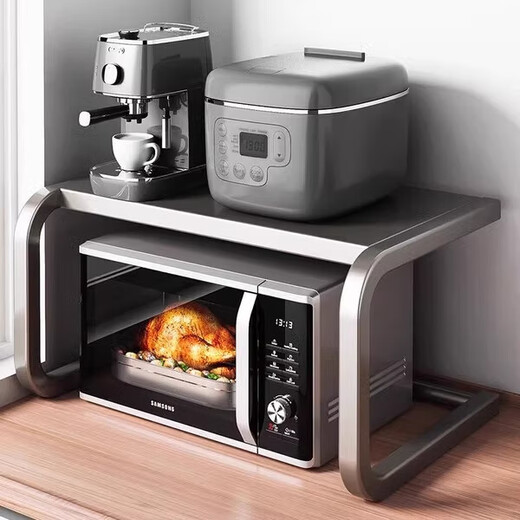 Tuojin imported quality microwave oven rack from Japan, kitchen multi-function countertop oven rack, integrated household multi-layer electric appliance, upgraded bold fixed style 59cm, pure white