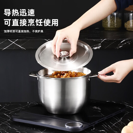 ZWILLING 316 stainless steel lard tank household seasoning tank with lid kitchen oil tank lard storage tank high temperature resistant oil basin 4.0L double ear oil filter pot with lid