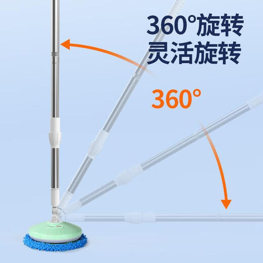 Zhong Zhang Gui German electric mop wireless household cleaning window glass mopping car wash multifunctional long handle cleaning machine dark blue + retractable rod + 360 rotation + 2 mop heads