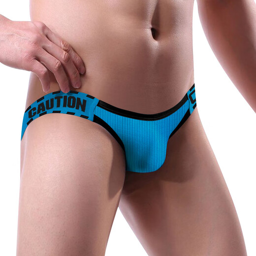 0850 Douyin Kuaishou live broadcast popular men's thong low-waist solid color cotton comfortable and breathable underwear yellow M