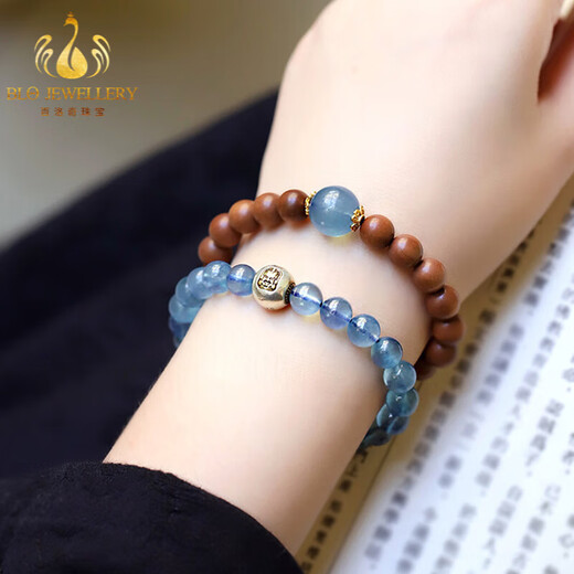 Bailuoqi Shanhai Laoshan Sandalwood String Aquamarine Multi-circle Bracelet Blue Women's Bracelet as a Chinese Valentine's Day gift for girlfriend 8mm beads