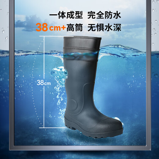 Labor protection rain boots mid-tube anti-smash and anti-puncture water shoes steel toe anti-puncture fire-fighting miners steel plate steel sole rubber shoes high tube black (38cm) 42