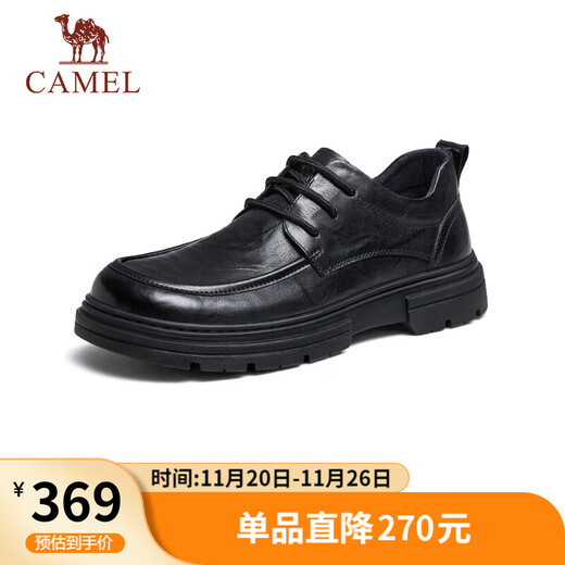 Camel (CAMEL) cowhide lace-up classic business casual derby leather shoes for men and groom G14A155634 black 44