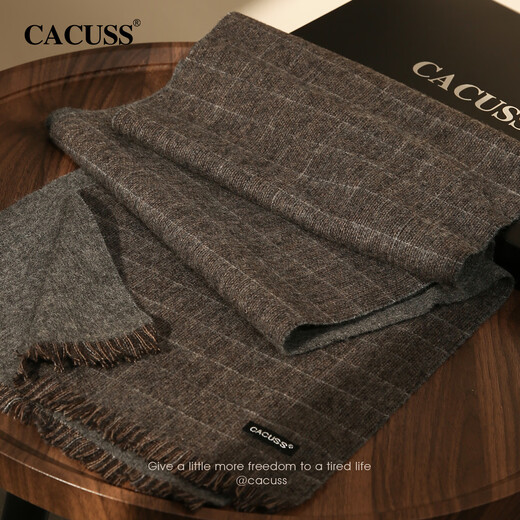 CACUSS pure wool scarf men's autumn and winter thickened warm scarf high-end gift box New Year's birthday gift