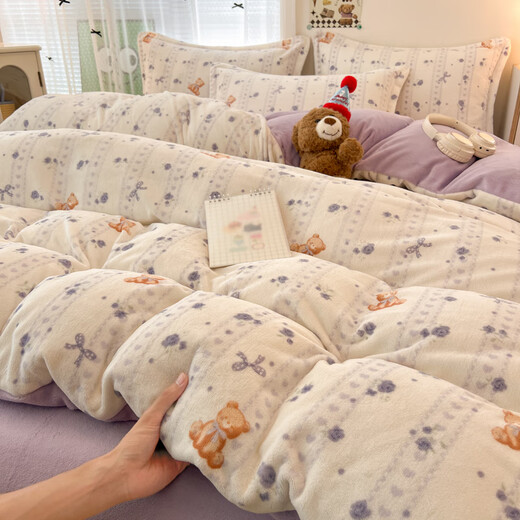 MUJI milk velvet quilt cover single piece 150x200cm winter warm double-sided velvet quilt cover 200x230cm thickened four-piece set Warm baby double-sided warm velvet double warmth 1.5m bed sheet style four-piece set - quilt cover 200*230cm