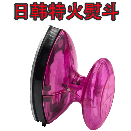 Chudig mini electric iron, special small iron for spelling beans, available in dormitory with limited power, heat transfer DIY handmade travel, transparent red + spray bottle (200 watts)