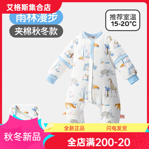 Liangliang Baby Sleeping Bag Summer Air-conditioned Room Anti-Kick Quilt Baby Cotton Detachable Sleeve Children's Sleeping Bag Fawn Pink Spring and Autumn Style Suitable for 20-25 S Recommended Height 60-75cm