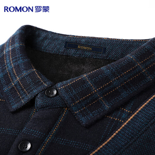 Romon contient un faux pull deux pièces en laine pour hommes en automne et en hiver, ainsi qu'un t-shirt en velours et un pull épais pour vêtements de travail de papa.