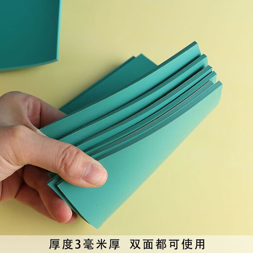 Printmaking rubber plate printmaking tool set a4 green engraving rubber plate student art stereotype printmaking materials complete set A3 printmaking rubber plate 1 piece