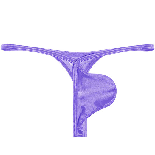 Ayi men's underwear thong ice silk seamless sexy low waist comfortable thong fitness sports one thread youth yellow L one size larger