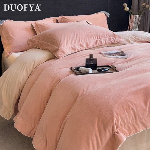 Mengjie Home Textiles high-end Class A thickened baby velvet four-piece set 2025 new autumn and winter warm double-sided milk velvet quilt cover sheet 4 pink and gray Class A quality anti-static lint-free fitted sheet four-piece set 1.5m-quilt cover 200x230cm