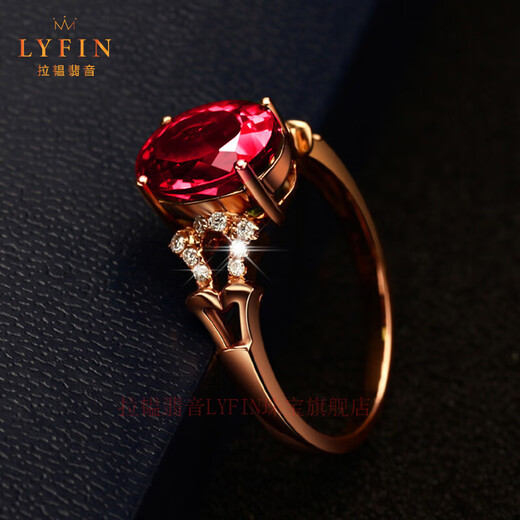 La Yun Feiyin collectible natural pigeon blood rubellite ring for women 18k gold diamond colored gemstone ring high-end gift 1.8 carat collectible tourmaline (remark size when ordering)