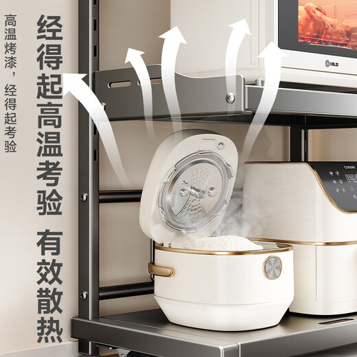 Kitchen Story Kitchen Storage Rack Countertop Microwave Oven Rack Pull-out Oven Rack Household Multi-Layer Kitchen Storage Rack Gray-Three Layers Pull-out Style 50cm Adjustable Layer Height