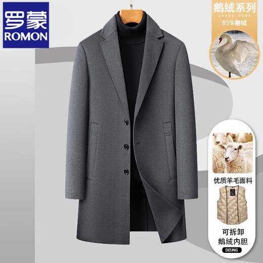 ROMON mid-length double-sided woolen coat men's autumn and winter coat business casual removable goose down lining windbreaker camel removable goose down lining thick XL 180 recommended 145-160 Jin Jin equals 0.5 kg