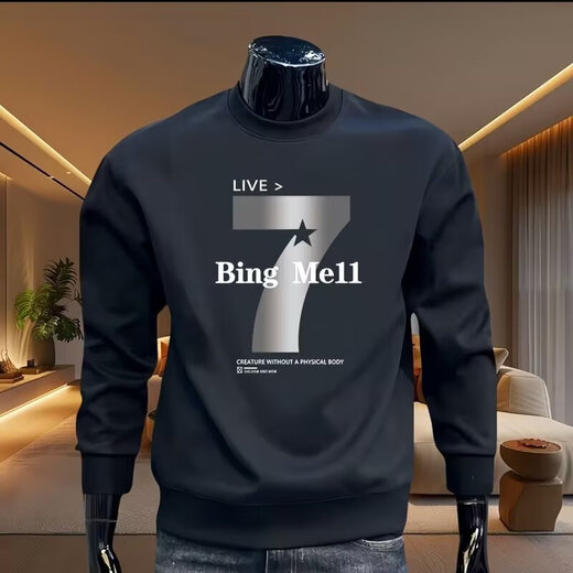 Playboy (PLAYBOY) autumn and winter round neck velvet sweatshirt men's fashionable casual youth warm long-sleeved trendy brand loose sports bottoming shirt white XL