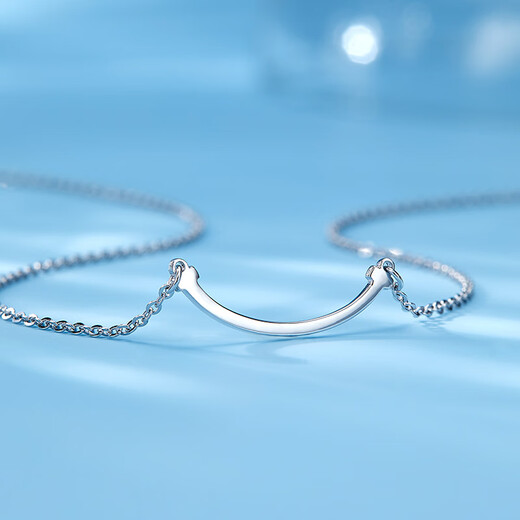Luxury beads pt950 platinum smile necklace light luxury niche high-end platinum chain temperament girl birthday gift for women 3.6g