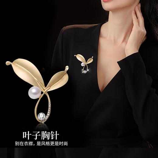 Sangma high-end brooch gift box fashion versatile corsage pin 2025 new women's birthday gift for girlfriend and wife high-end luxury bright brooch 3 pieces gift box