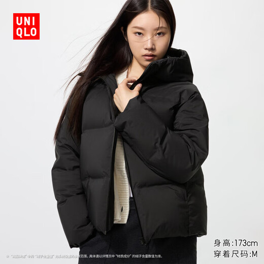 Uniqlo Women's Seamless Down Hooded Jacket/Coat Jacket 25 Autumn and Winter New Style 478577 09 Black XL/165/92A