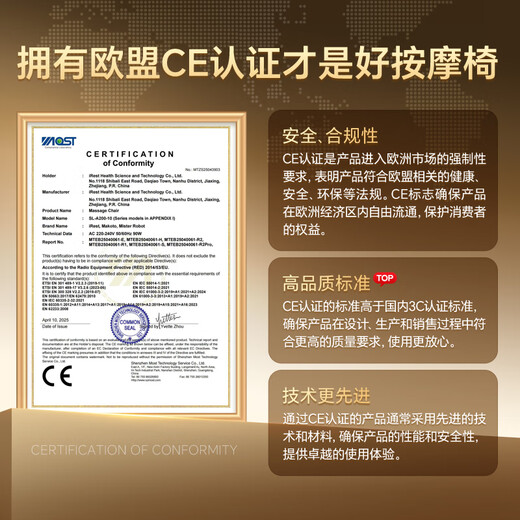 RONGTAI Massage Chair Home Full Body Massage Luxury Space Capsule 2025 Top Ten Brand Massage Gifts for Parents Birthday Gifts National Subsidy S56 Gray Brown