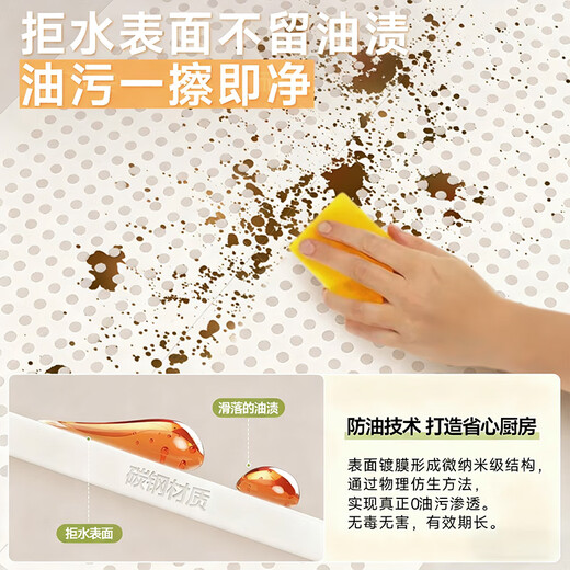 Saishan kitchen storage rack multi-functional sideboard floor-standing multi-layer storage cabinet sandwich vegetable cutting workbench storage shelf socket type (countertop can chop meat) black walnut color with cabinet door + hook 100*40*80cm