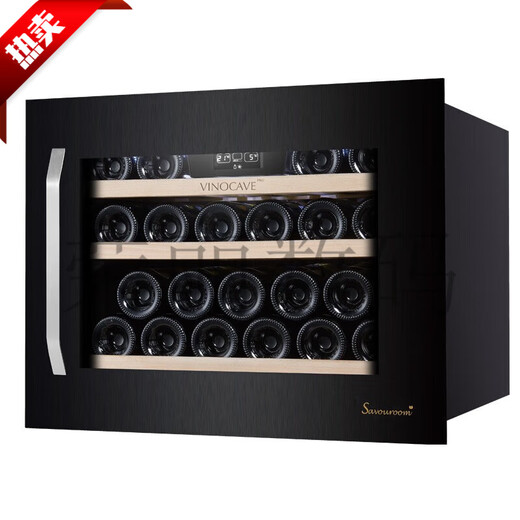 Vinocave wine cabinet constant temperature wine cabinet embedded refrigerator compressor ice bar refrigerated storage home office entry pro-56awj-22 pieces