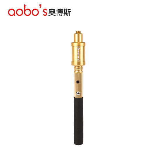 Orbos 10-meter freely retractable fire smoke gun ABS-smoke detector smoke alarm ABS-Y20 telescopic pole (2.7 meters)