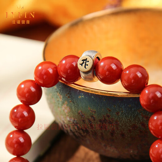 La Yun Feiyin South Red Agate Bracelet Zodiac Dragon Zodiac Year Bracelet Persimmon Red Zodiac Dragon Dog Rabbit Ox Bracelet Women Dragon Snake Samantabhadra Women's 8mm