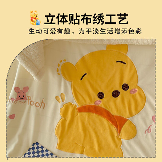Disney (Disney) Winnie the Pooh Blanket Winter Thickened Sofa Throw Blanket Baby Blanket Napping Office Coral Velvet Quilt Winnie the Pooh Genuinely Authorized by Disney Skin-friendly and Warm 100cm*150cm/Napping Blanket Class A Maternal and Infant Grade Comfortable and Safe