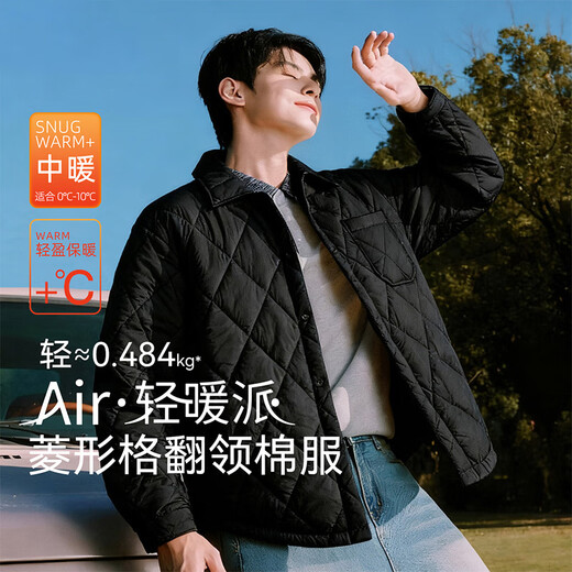 Baleno men's diamond-shaped cotton coat winter heat-locking loose thickened coat trendy new Hong Kong style fashionable cotton coat for men