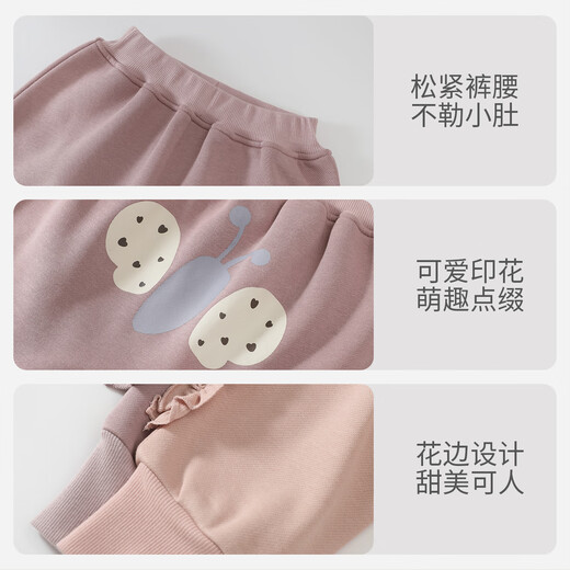 Bali Piggy Baby Big Butt Pants Autumn and Winter Super Cute Infant Casual Pants Thickened and Warm Winter Children's Velvet Pants Sakura Pink 90