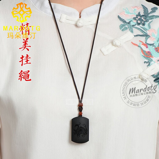 MARDOTG black crystal pendant five elements water shortage replenishment Xuanwu Shuize Festival Wushi brand necklace pendant for men