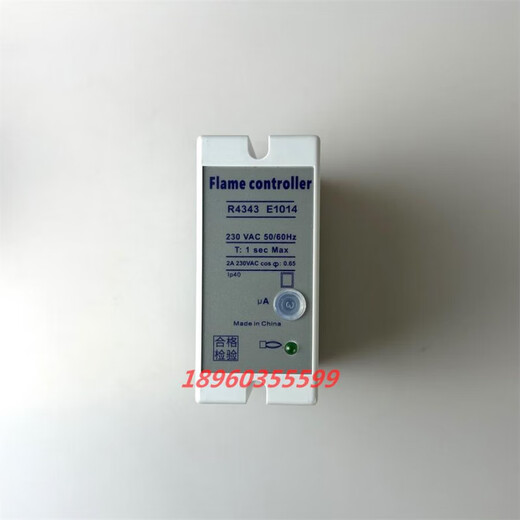 Honeywell flame controller R4343D1017 C7027A1049 C7035A R4343D_1017