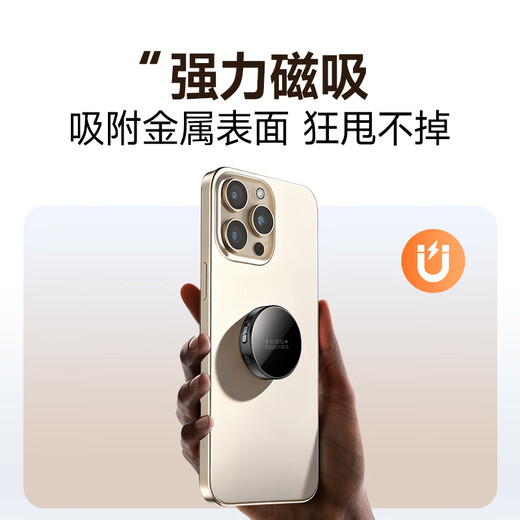Famue professional recorder for evidence collection, high definition and noise reduction, compact portable recording artifact, recording to text meeting record, portable meeting, student lawyer, round magnetic suction, limited time order return 20 yuan red envelope, 64G, memory doubled by 85%, storage 520 hours