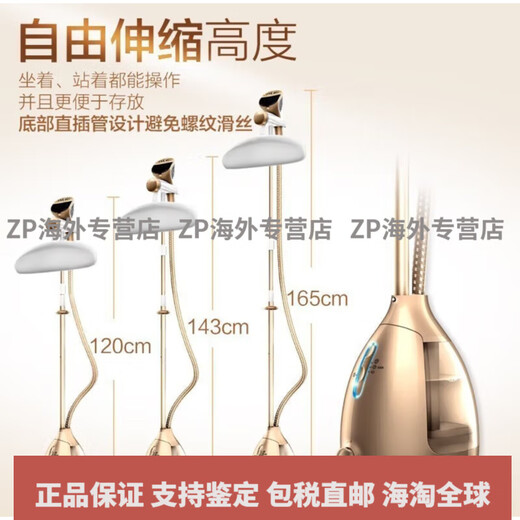 Philips (PHILIPS)/household steamer GC568/562 high power 2200w wind power Philips garment steamer GC562 new original packaging