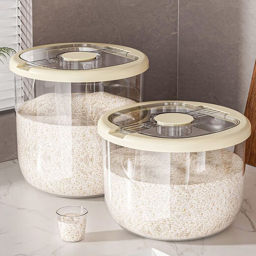 Rice bucket round household insect-proof and moisture-proof sealed visible rice bucket new rice box storage grain storage bucket milky white 10Jin Jin equals 0.5kg with measuring cup