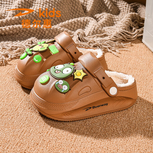 Delhui Plants vs. Zombies children's cotton slippers 2026 new indoor home non-slip soft bottom baby Sapphire plus velvet to keep warm 36/37-235MM (inner length)