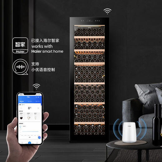 Haier Home Living Room Office Refrigerator Ice Bar Wine Cabinet Interlinked Series Wine Cabinet Long Chain 195/052/033/450/171 JC-450WGHU1450L