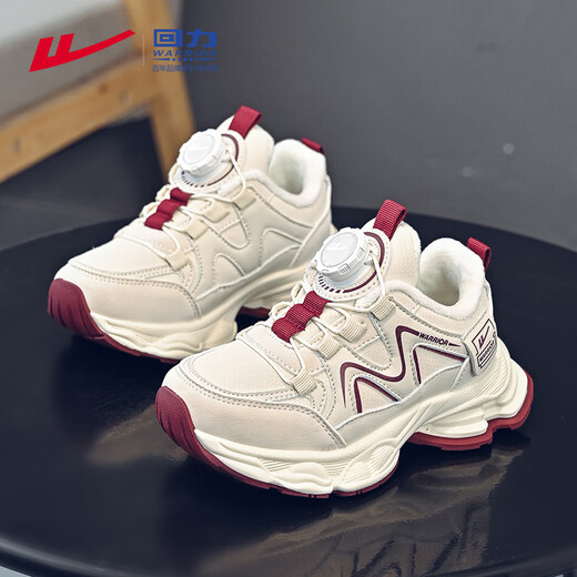 Warrior Children's Shoes Girls Knob Button Sports Dad Shoes Winter Children's Velvet Cotton Shoes WZ-C211L Rice/Burgundy 28