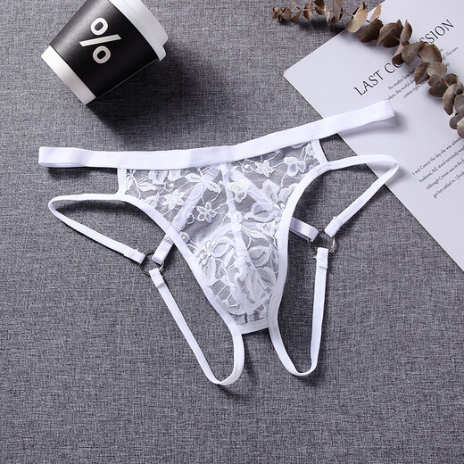 He Jiagong Men's Lace Sexy Transparent Temptation T-Pants T-Pants Revealing Buttocks, Open Crotch, Low Waist Hollow Bag Underwear, Black, One Size