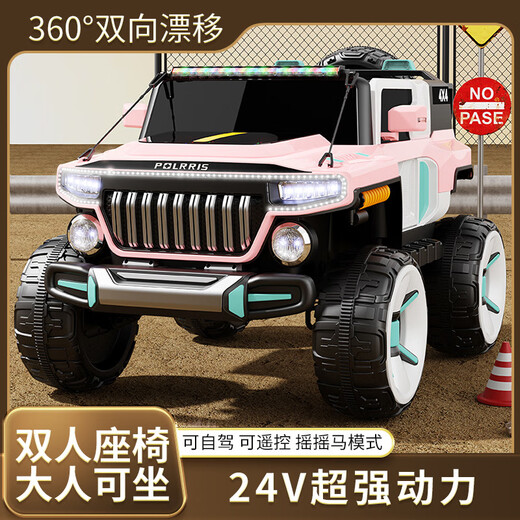Weibet children's electric car four-wheel drive off-road vehicle double baby drift car remote control car can seat adults. The double version comes standard with pink/12v10 large electric/four-wheel drive 390 motor