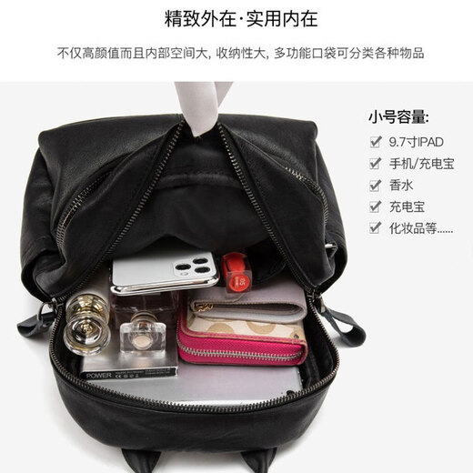 Backpack Women's New 2025 Trendy Genuine Leather Versatile Cowhide Soft Leather Fashion Commuting Travel Small Backpack Black (Large)_ Can hold A4 magazines