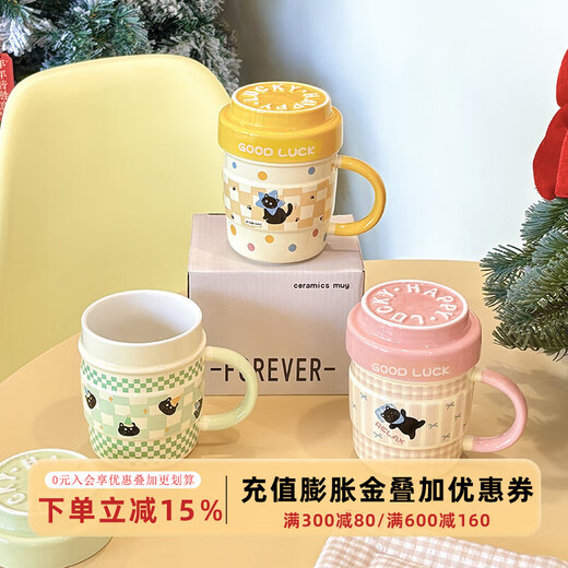 Sheli Cute Cat Ceramic Mug Birthday Gift Breakfast Cup with Lid Home Office Drinking Cup Souvenir Sleeping Cat 460ML-Pink Lid Design with Lid | Exquisite Color Box