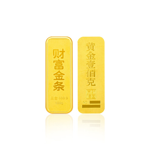 GOLDBEAR gold investment gold bar pure gold 9999 pure gold collection stored value appreciation wealth gold 5g10g20g50g100g 5g (wealth gold bar)