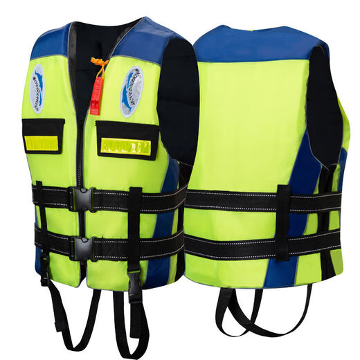 Ledi thickened life jacket large buoyancy vest children's swimming flood prevention printed customized life jacket CE life jacket orange customized version S S