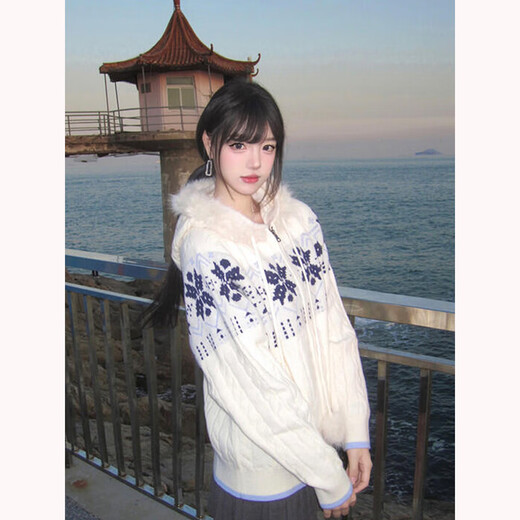 Clothing Yuan Fair Isle Sweater White Zipper Jacket Women's 2025 Autumn and Winter Popular Lazy Style Twist Hooded Knitted Cardigan White One Size (85-125Jin Jin is equal to 0.5 kg)
