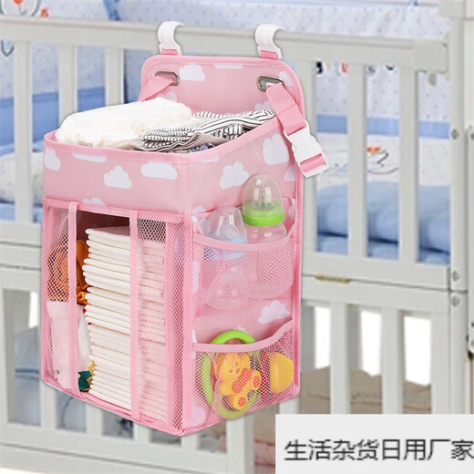 Crib Storage Bag Newborn Urinary Array Hanging Bag Ready in Stock Granny Gray 28*20*42CM